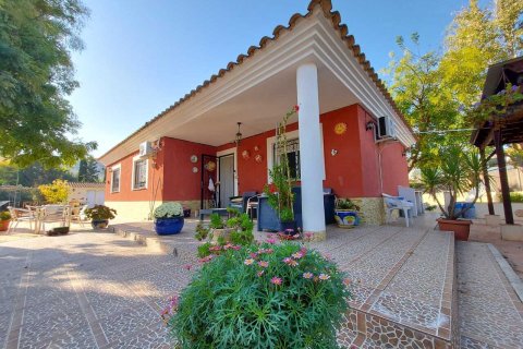 Villa à vendre à Calasparra, Murcia, Espagne, 3 chambres, 140 m2 No. 193131 - photo 4