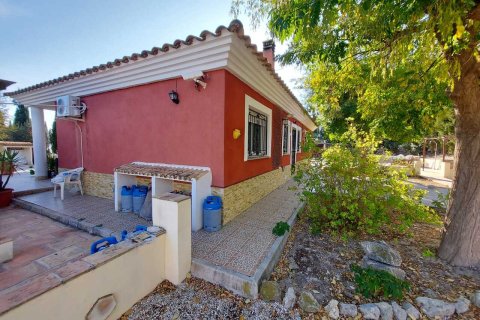 Villa à vendre à Calasparra, Murcia, Espagne, 3 chambres, 140 m2 No. 193131 - photo 14