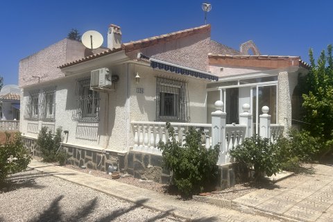 Villa in Camposol, Murcia, Spanien 2 Schlafzimmer, 85 m2 Nr. 193132