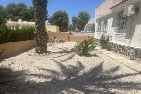 Villa zum Verkauf in Camposol, Murcia, Spanien 2 Schlafzimmer, 85 m2 Nr. 193132 - Foto 11