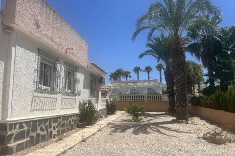 Villa zum Verkauf in Camposol, Murcia, Spanien 2 Schlafzimmer, 85 m2 Nr. 193132 - Foto 13