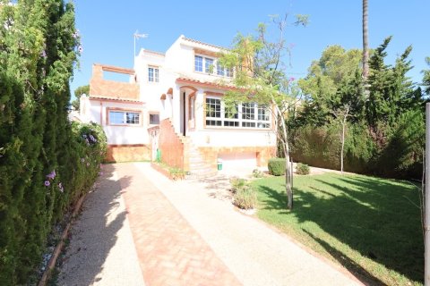 Villa à vendre Alicante, Espagne, 4 chambres, 189 m2 No. 137856 - photo 1