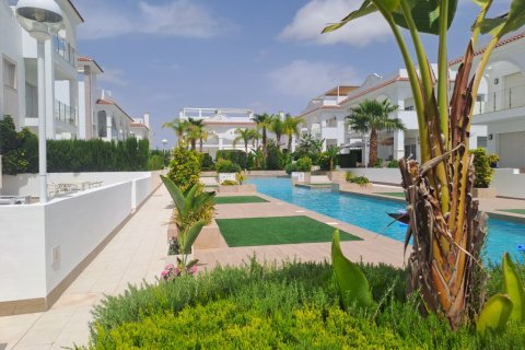 Apartament Ciudad Quesada, Alicante, Hiszpania 2 sypialnie,  nr 137854 – zdjęcie 19