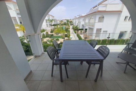 Apartament Ciudad Quesada, Alicante, Hiszpania 2 sypialnie,  nr 137854 – zdjęcie 11
