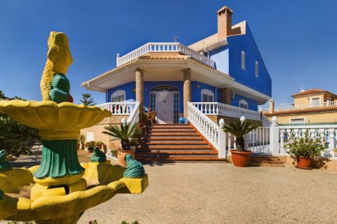 Villa till salu Los Alcazares, Murcia, Spanien 5 sovrum,  Nr. 138908 - foto 1