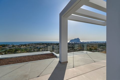 Villa till salu Calpe, Alicante, Spanien 4 sovrum, 418 kvm. Nr. 136424 - foto 2