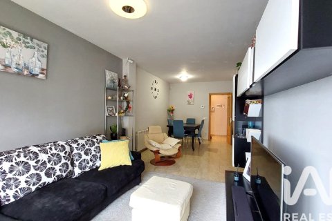 Продажа квартиры в Вальс, Таррагона, Испания 4 спальни, 109м2 №172888 - фото 4