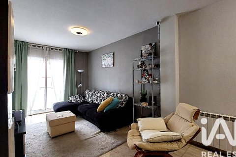 Продажа квартиры в Вальс, Таррагона, Испания 4 спальни, 109м2 №172888 - фото 5