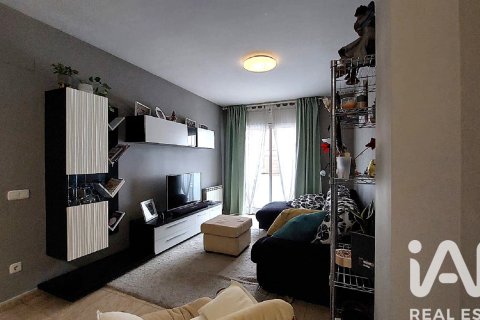 Продажа квартиры в Вальс, Таррагона, Испания 4 спальни, 109м2 №172888 - фото 8