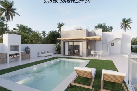 Вилла в Полоп, Аликанте, Испания 3 спальни, 107м2 №149061