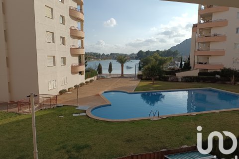 Дуплекс в Алькудия, Майорка, Испания 2 спальни, 120м2 №153227