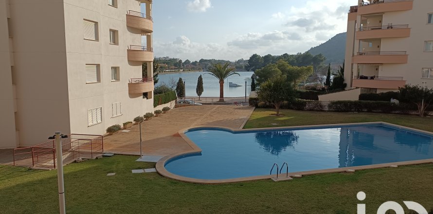 Bliźniak w Alcudia, Mallorca, Hiszpania 2 sypialnie, 120 mkw. nr 153227