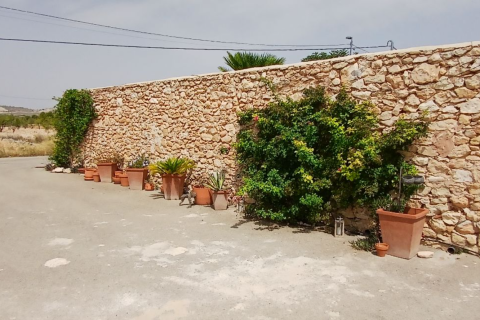Māja pārdošanā Abanilla, Murcia, Spānijā 5 istabas, 169 m2 Nr. 153176 - attēls 8