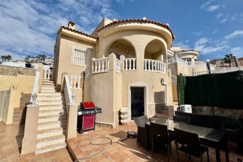 Villa à vendre Ciudad Quesada, Alicante, Espagne, 5 chambres, 120 m2 No. 112904 - photo 29