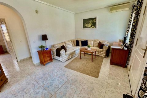 Villa à vendre Ciudad Quesada, Alicante, Espagne, 5 chambres, 120 m2 No. 112904 - photo 5