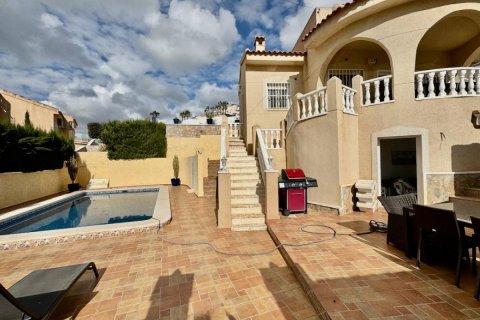 Villa à vendre Ciudad Quesada, Alicante, Espagne, 5 chambres, 120 m2 No. 112904 - photo 22