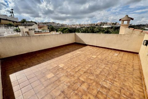 Villa à vendre Ciudad Quesada, Alicante, Espagne, 5 chambres, 120 m2 No. 112904 - photo 24