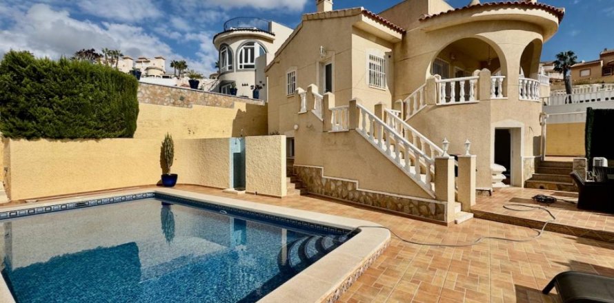 Villa Ciudad Quesada, Alicante, Espagne 5 chambres, 120 m2 No. 112904