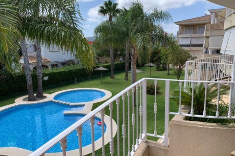 Appartamento in vendita Javea, Alicante, Spagna 2 camere da letto, 80 mq. N° 112919 - foto 1