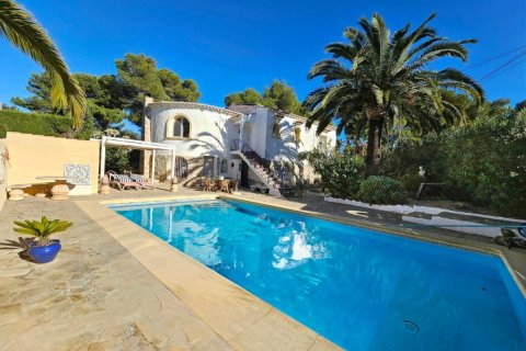 Villa zum Verkauf Javea, Alicante, Spanien 4 Schlafzimmer, 233 m2 Nr. 112918 - Foto 30