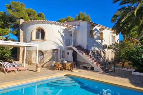 Villa zum Verkauf Javea, Alicante, Spanien 4 Schlafzimmer, 233 m2 Nr. 112918 - Foto 1