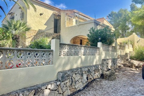 Villa à vendre Javea, Alicante, Espagne, 5 chambres, 346 m2 No. 112912 - photo 5