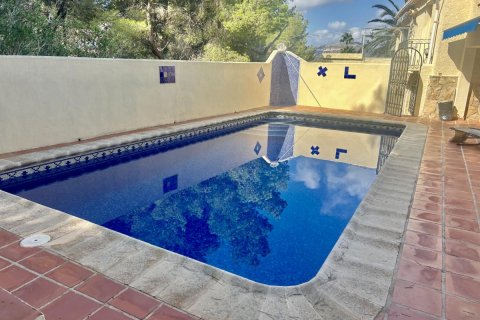 Villa à vendre Javea, Alicante, Espagne, 5 chambres, 346 m2 No. 112912 - photo 9