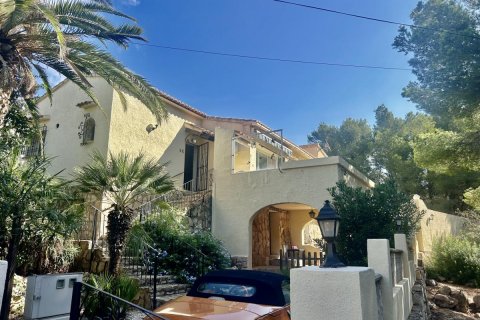 Villa à vendre Javea, Alicante, Espagne, 5 chambres, 346 m2 No. 112912 - photo 7