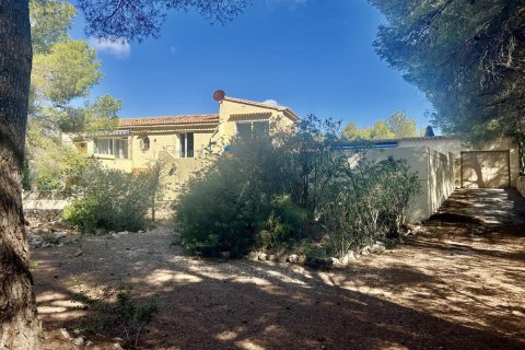 Villa à vendre Javea, Alicante, Espagne, 5 chambres, 346 m2 No. 112912 - photo 3