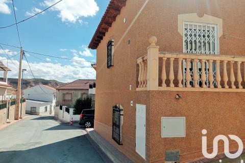 House for sale in Granada, Spain 4 bedrooms, 178 sq.m. No. 185605 - photo 5