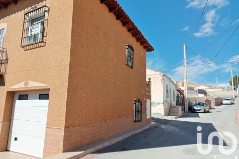 House for sale in Granada, Spain 4 bedrooms, 178 sq.m. No. 185605 - photo 2