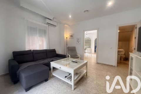 House zum Verkauf in Barbate, Cadiz, Spanien 3 Schlafzimmer, 125 m2 Nr. 172435 - Foto 2