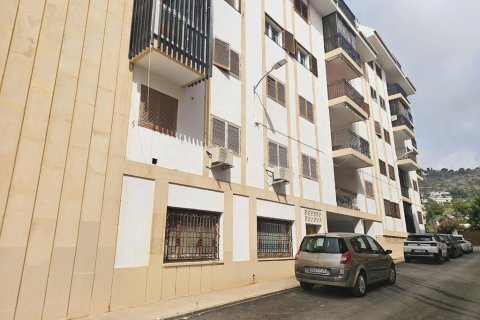 Wohnung in Javea, Alicante, Spanien 3 Schlafzimmer, 95 m2 Nr. 190334