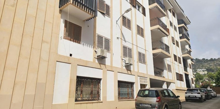 Apartamento en Jávea, Alicante, España 3 dormitorios, 95 m2 No. 190334
