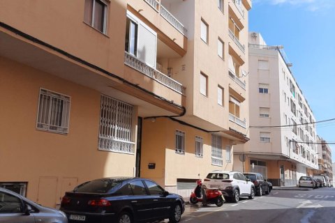 Продажа квартиры в Торревьеха, Аликанте, Испания 2 спальни, 65м2 №183838 - фото 5
