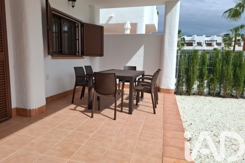 Apartamento en venta en Pulpí, Almería, España 2 dormitorios, 89 m2 No. 172863 - foto 28