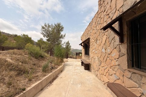 Villa zum Verkauf in Murcia, Spanien 3 Schlafzimmer, 284 m2 Nr. 192253 - Foto 21