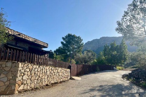 Villa zum Verkauf in Murcia, Spanien 3 Schlafzimmer, 284 m2 Nr. 192253 - Foto 3