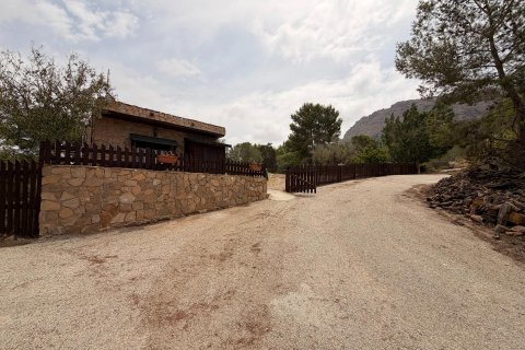 Villa zum Verkauf in Murcia, Spanien 3 Schlafzimmer, 284 m2 Nr. 192253 - Foto 19