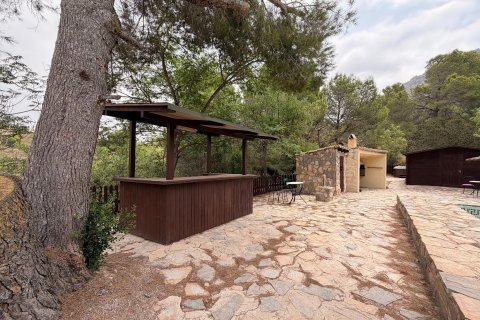 Villa zum Verkauf in Murcia, Spanien 3 Schlafzimmer, 284 m2 Nr. 192253 - Foto 25