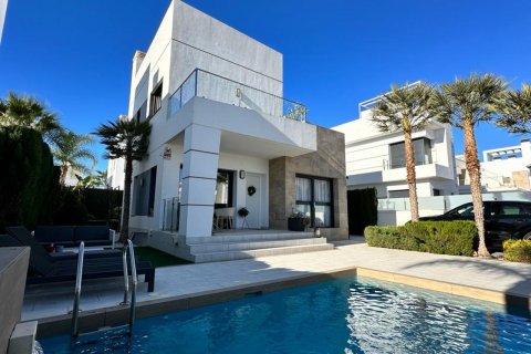 Villa pārdošanā Ciudad Quesada, Alicante, Spānijā 3 istabas, 169 m2 Nr. 115940 - attēls 1