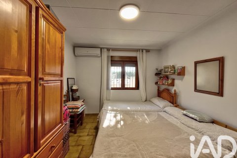 Kawiarnia / restauracja w Elda, Alicante, Hiszpania 3 sypialnie, 572 mkw. nr 152567 – zdjęcie 10