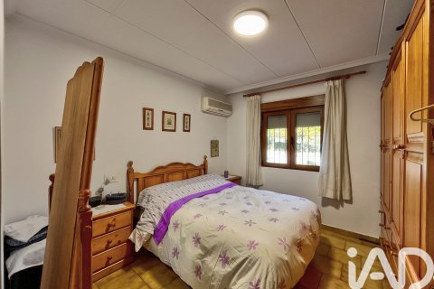 Kawiarnia / restauracja w Elda, Alicante, Hiszpania 3 sypialnie, 572 mkw. nr 152567 – zdjęcie 6