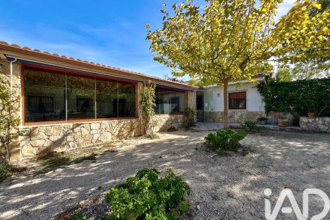 Kawiarnia / restauracja w Elda, Alicante, Hiszpania 3 sypialnie, 572 mkw. nr 152567 – zdjęcie 5