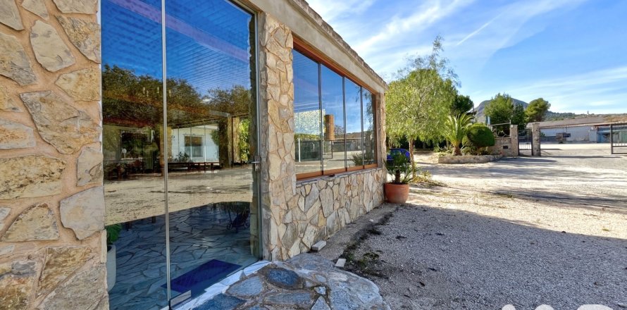 Kawiarnia / restauracja w Elda, Alicante, Hiszpania 3 sypialnie, 572 mkw. nr 152567