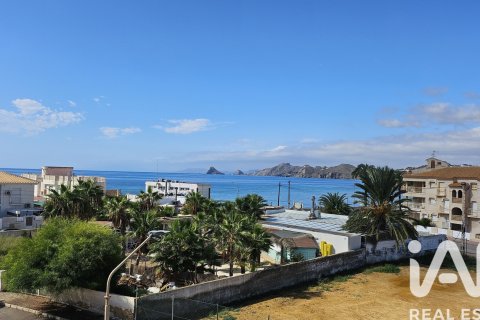 Rindu māja pārdošanā Aguilas, Murcia, Spānijā 3 istabas, 150 m2 Nr. 152963 - attēls 2