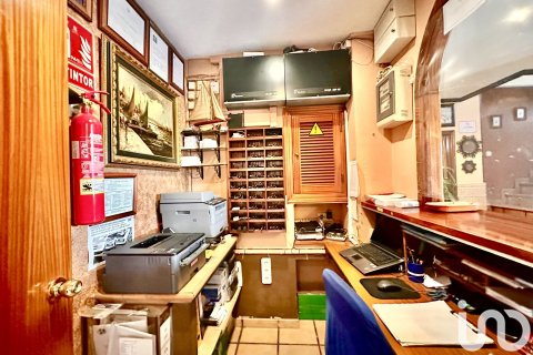 Hotel for sale in Ayamonte, Huelva, Spain 25 bedrooms, 870 sq.m. No. 152967 - photo 8