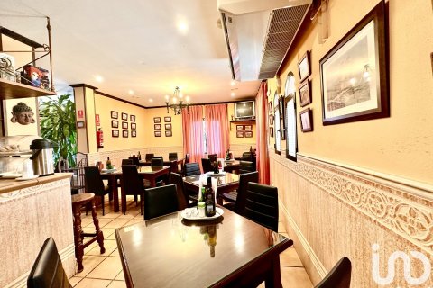 Hotel for sale in Ayamonte, Huelva, Spain 25 bedrooms, 870 sq.m. No. 152967 - photo 15