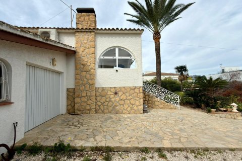 Продажа квартиры в Л'Альфас дель Пи, Аликанте, Испания 3 спальни, 185.99м2 №165956 - фото 16