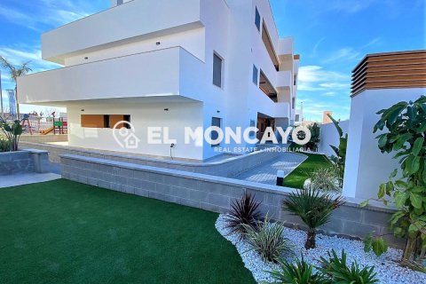 Bungalo pārdošanā Pilar de la Horadada, Alicante, Spānijā 2 istabas, 123 m2 Nr. 148958 - attēls 5